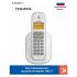 Texet TX-D4505A White/Grey Радиотелефон инструкция, поддержка, форум, описание, мануал
