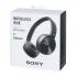 Sony MDR-ZX330BT Другое инструкция, поддержка, форум, описание, мануал