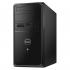 Dell Vostro 3900-8703 Компьютер инструкция, поддержка, форум, описание, мануал
