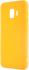Interstep Candy для Samsung Galaxy J2 Core Yellow (CN-SAGAJ2CK-NP1118O-K100) Чехол инструкция, поддержка, форум, описание, мануал