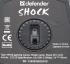 Defender Shock GM-110L (52110) Игровая Мышь инструкция, поддержка, форум, описание, мануал