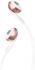 JBL T205BT Pink Gold Другое инструкция, поддержка, форум, описание, мануал