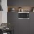 Hotpoint-Ariston MF20G IX HA Встраиваемая Микроволновая Печь инструкция, поддержка, форум, описание, мануал