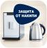 Brita Aluna XL Maxtra+ Blue Фильтр-кувшин инструкция, поддержка, форум, описание, мануал