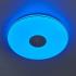 Citilux Light & Music CL703M100 с пультом Люстра потолочная инструкция, поддержка, форум, описание, мануал