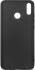 Interstep Uniqio для Honor 8X Black (HUN-HON8X18K-NP1101O-K100) Чехол инструкция, поддержка, форум, описание, мануал