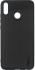 Interstep Uniqio для Honor 8X Black (HUN-HON8X18K-NP1101O-K100) Чехол инструкция, поддержка, форум, описание, мануал