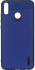 Interstep Uniqio для Honor 8X Blue (HUN-HON8X18K-NP1108O-K100) Чехол инструкция, поддержка, форум, описание, мануал