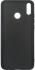 Interstep Uniqio для Honor 8X Blue (HUN-HON8X18K-NP1108O-K100) Чехол инструкция, поддержка, форум, описание, мануал