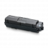 Kyocera TK-1170 Black (1T02S50NL0) Тонер-Картридж инструкция, поддержка, форум, описание, мануал