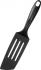 Tefal 2744112 Bienvenue Лопатка инструкция, поддержка, форум, описание, мануал