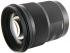 Sigma AF 50 F/1.4 DG HSM/A Canon (311954) Объектив инструкция, поддержка, форум, описание, мануал