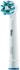Braun Oral-B Vitality CrossAction D12.513 + насадки EB20, 2 шт (81660429) Электрическая зубная щетка инструкция, поддержка, форум, описание, мануал