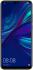 Huawei P Smart 2019 32GB Midnight Black (POT-LX1) Смартфон инструкция, поддержка, форум, описание, мануал