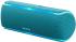 Sony SRS-XB21 Blue Портативная Колонка инструкция, поддержка, форум, описание, мануал
