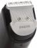 Philips HC3535/15 Hairclipper Series 3000 Машинка Для Стрижки Волос инструкция, поддержка, форум, описание, мануал