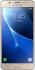 Samsung Galaxy J5 2016 Gold (SM-J510FZDUSER) Смартфон инструкция, поддержка, форум, описание, мануал