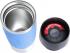 Emsa 0,36 л, голубая (513552) Термокружка Travel Mug инструкция, поддержка, форум, описание, мануал
