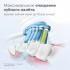 Philips Sonicare HX9042/17 C3 Premium Plaque Defense Насадка для зубной щетки инструкция, поддержка, форум, описание, мануал