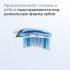Philips Sonicare HX9042/17 C3 Premium Plaque Defense Насадка для зубной щетки инструкция, поддержка, форум, описание, мануал