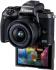 Canon EOS M5 EF-M15-45 IS STM Kit (1279C012) Системный фотоаппарат инструкция, поддержка, форум, описание, мануал