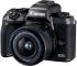 Canon EOS M5 EF-M15-45 IS STM Kit (1279C012) Системный фотоаппарат инструкция, поддержка, форум, описание, мануал