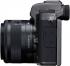Canon EOS M5 EF-M15-45 IS STM Kit (1279C012) Системный фотоаппарат инструкция, поддержка, форум, описание, мануал