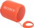 Sony SRS-XB10 Red Портативная Колонка инструкция, поддержка, форум, описание, мануал