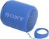 Sony SRS-XB10 Blue Портативная Колонка инструкция, поддержка, форум, описание, мануал