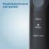 Philips Sonicare ProtectiveClean 5100 HX6850/57 Электрическая зубная щетка инструкция, поддержка, форум, описание, мануал