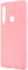 Interstep Candy для Samsung Galaxy A9 2018 Pink (HCN-SAGALA9K-NP1105O-K100) Чехол инструкция, поддержка, форум, описание, мануал