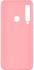 Interstep Candy для Samsung Galaxy A9 2018 Pink (HCN-SAGALA9K-NP1105O-K100) Чехол инструкция, поддержка, форум, описание, мануал