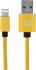 Qumo MFI С48 USB-Apple 8 pin, 1,2 м Yellow (30014) Кабель инструкция, поддержка, форум, описание, мануал