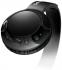 Philips SHB3075BK/00 Другое инструкция, поддержка, форум, описание, мануал