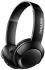 Philips SHB3075BK/00 Другое инструкция, поддержка, форум, описание, мануал