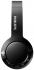 Philips SHB3075BK/00 Другое инструкция, поддержка, форум, описание, мануал