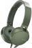 Sony MDR-XB550AP Green Наушники С Микрофоном инструкция, поддержка, форум, описание, мануал
