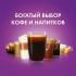 Krups Nescafe Dolce Gusto Genio S Plus KP340810 Кофеварка капсульная инструкция, поддержка, форум, описание, мануал