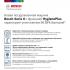 Bosch Serie | 6 Hygiene Dry SPV6HMX2MR Встраиваемая Посудомоечная Машина инструкция, поддержка, форум, описание, мануал