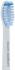 Philips Sonicare HX6052/07 Sensitive, для бережного очищения чувствительных зубов, 2 шт Насадка для зубной щетки инструкция, поддержка, форум, описание, мануал