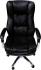 Brabix Amadeus EX-507 Black (530879) Кресло инструкция, поддержка, форум, описание, мануал
