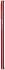 Samsung Galaxy Note 10 Red (SM-N970F/DS) Смартфон инструкция, поддержка, форум, описание, мануал