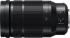 Panasonic Lumix G Leica DG 50-200 mm f/2.8-4 Power O.I.S. (H-ES50200E) Объектив инструкция, поддержка, форум, описание, мануал