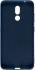 Interstep Candy для Nokia 3.2 Blue (HCN-NOKIA32K-NP1108O-K100) Чехол инструкция, поддержка, форум, описание, мануал
