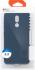Interstep Candy для Nokia 3.2 Blue (HCN-NOKIA32K-NP1108O-K100) Чехол инструкция, поддержка, форум, описание, мануал