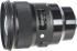 Sigma 24 mm f1.4 DG HSM Art Sony E Объектив инструкция, поддержка, форум, описание, мануал