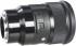 Sigma 24 mm f1.4 DG HSM Art Sony E Объектив инструкция, поддержка, форум, описание, мануал