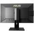 Asus ProArt PA329Q Игровой монитор инструкция, поддержка, форум, описание, мануал