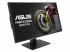 Asus ProArt PA329Q Игровой монитор инструкция, поддержка, форум, описание, мануал