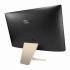 Asus Vivo AiO V241ICGK-BA061D Моноблок инструкция, поддержка, форум, описание, мануал